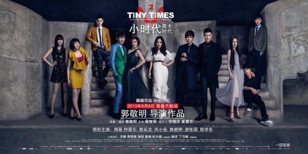 迪法恩斯学院成绩单办理